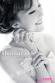 幸福的微笑 薇薇新娘套系 大安薇薇新娘婚纱摄影产品分类