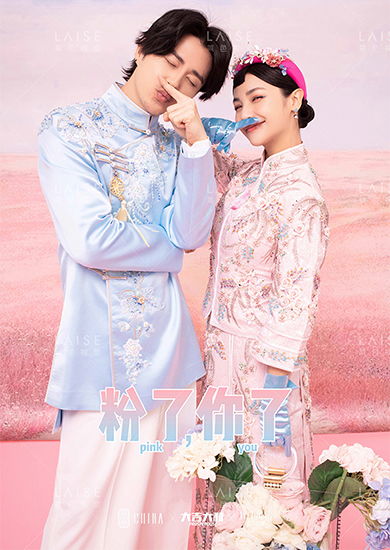 贵阳婚纱摄影价格 莱色视觉服务贴心