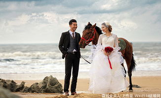 宣城金夫人婚纱摄影 青岛