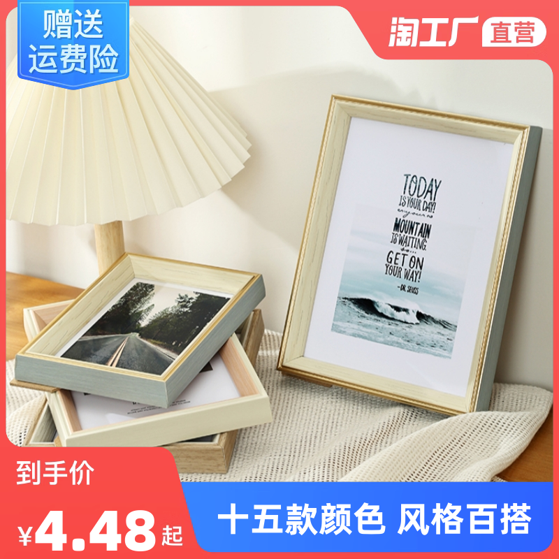 婚纱摄影 网购新风尚，定格浪漫瞬间