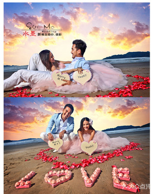 【水墨新派婚纱摄影工作室团购】