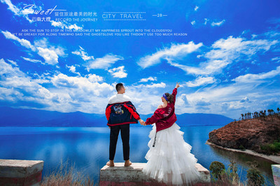 大理旅拍婚纱照 在风花雪月间定格永恒之爱